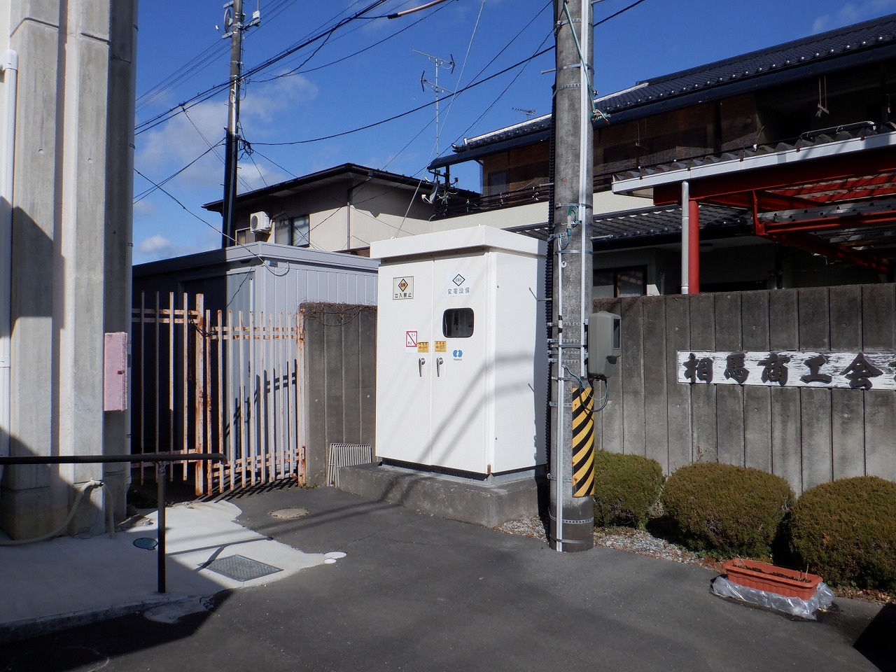 ビフォー